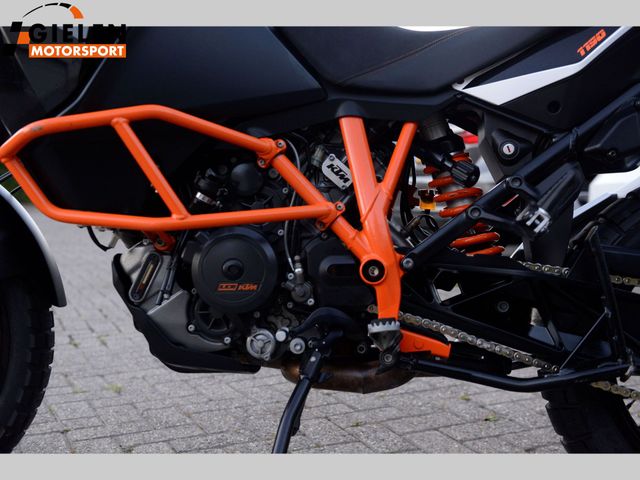 ktm - 1190-adventure-r