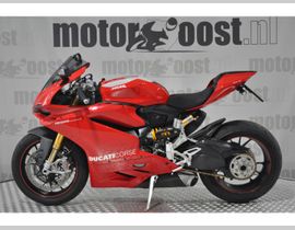 Ducati Panigale 1299  S 2016 occasion