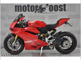 Ducati Panigale 1299  S 2016 occasion