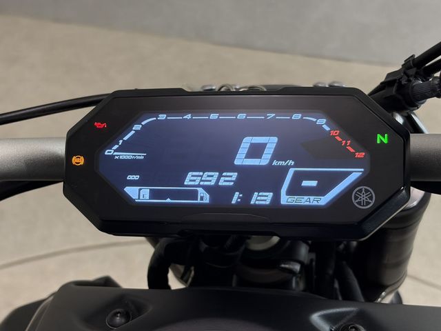 yamaha - mt-07-pure