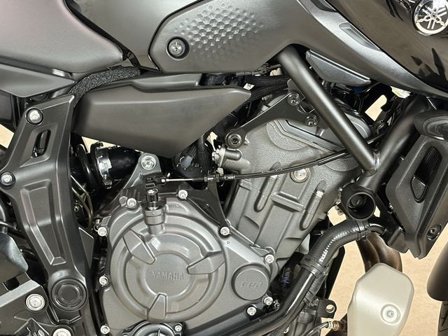 yamaha - mt-07-pure