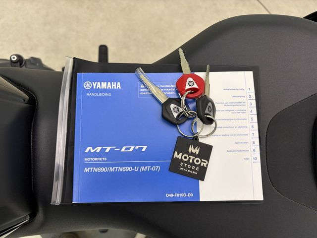 yamaha - mt-07-pure
