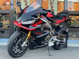 APRILIA RS 660 FACTORY 35 KW