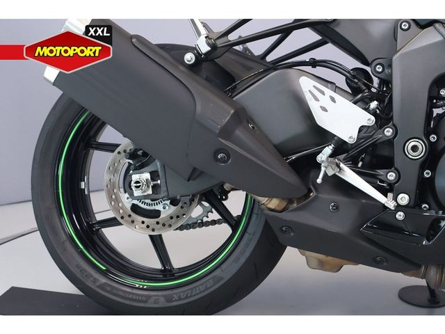kawasaki - ninja-zx-6r