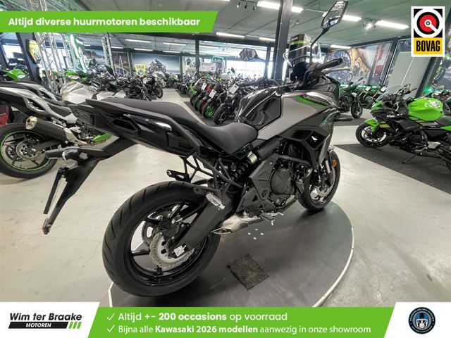 kawasaki - versys-650