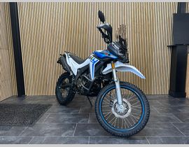 Voge 300 Rally 2026 nieuw