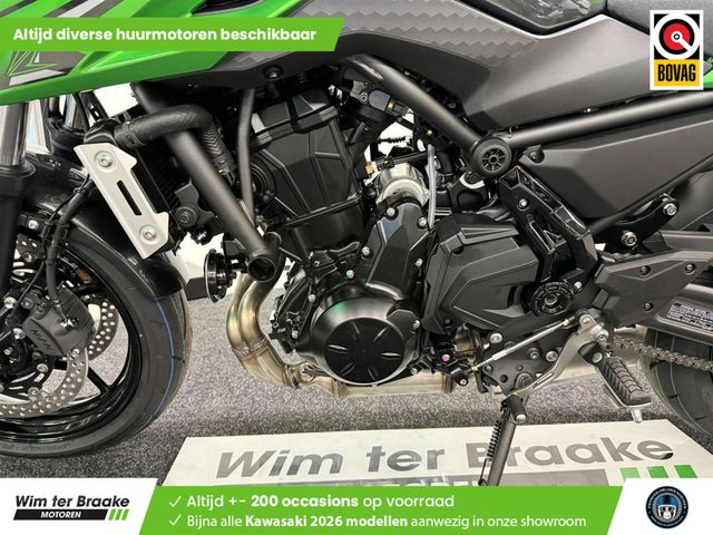 kawasaki - z650-s