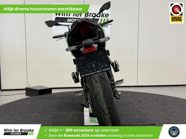 kawasaki - z650-s