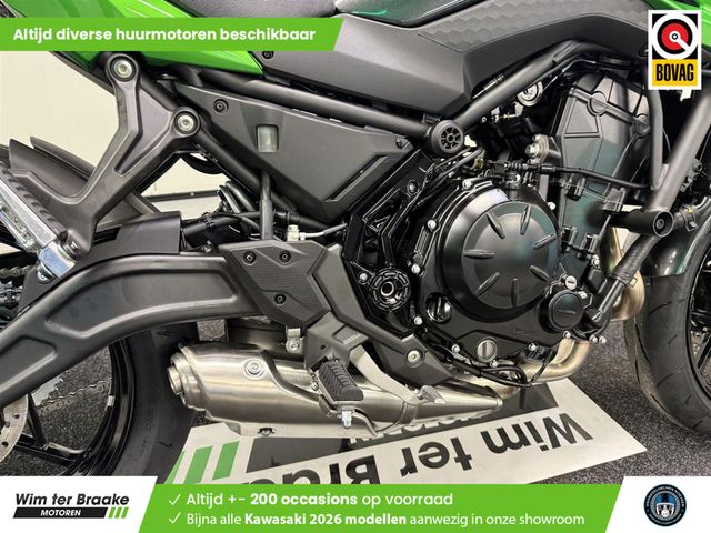 kawasaki - z650-s