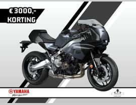 Yamaha XSR 900 GP 2025 nieuw