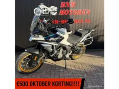 Cfmoto 700 MT 2025 occasion – foto 9 van 12