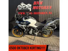 Cfmoto 700 MT 2025 occasion – foto 2 van 12