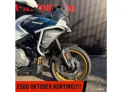 Cfmoto 700 MT 2025 occasion – foto 5 van 12