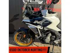 Cfmoto 700 MT 2025 occasion – foto 6 van 12