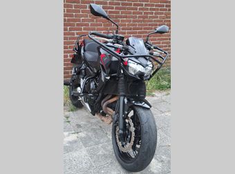 Kawasaki Z650 2023 occasion