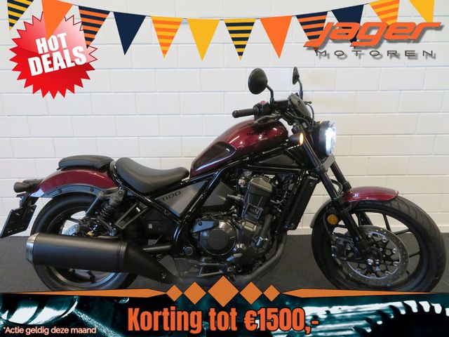 honda - cmx-1100-rebel