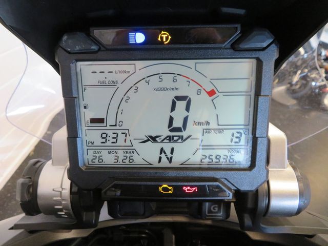 honda - x-adv
