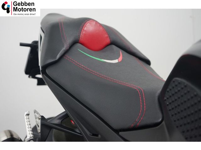 aprilia - tuono-v4
