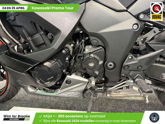 kawasaki - ninja-1000sx-performance