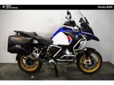BMW R 1250 GS ADVENTURE
