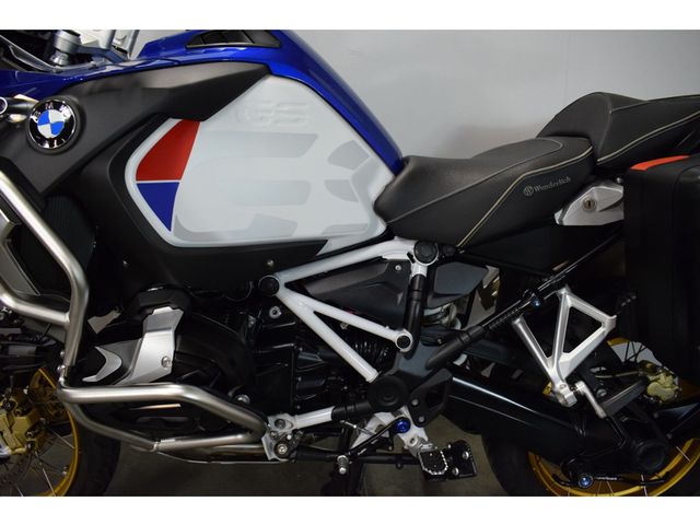 bmw - r-1250-gs-adventure