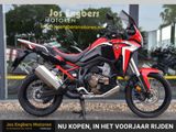 HONDA CRF 1100 L AFRICA TWIN DCT