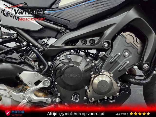 yamaha - tracer-900-abs