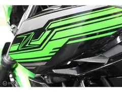 Kawasaki Z400 ABS 2019 occasion – foto 3 van 10