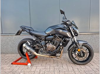 Yamaha MT 07 ABS 2019 occasion