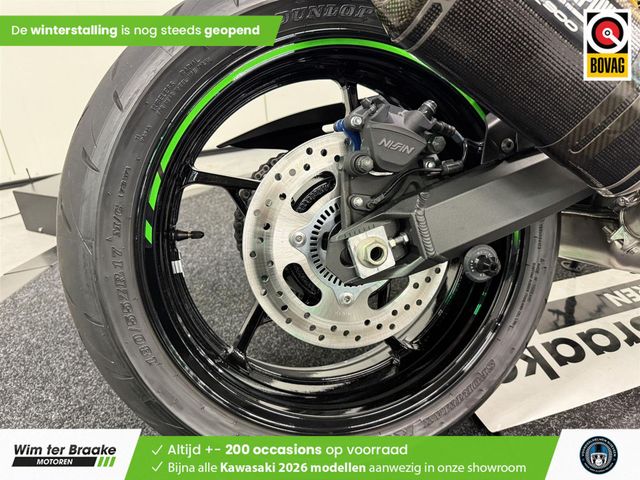 kawasaki - z900-se-performance