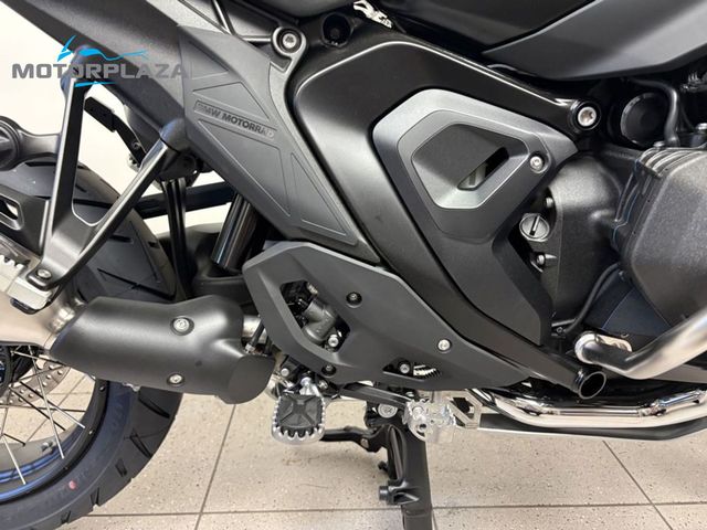 bmw - r-1300-gs
