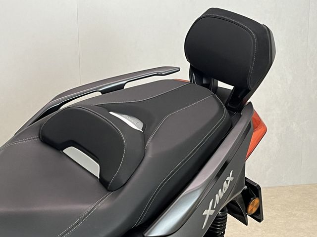 yamaha - x-max-300-abs