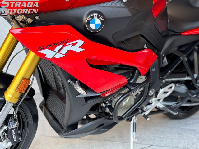 bmw - s-1000-xr