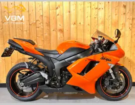 Kawasaki ZX 6R Ninja 2007 occasion