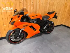 Kawasaki ZX 6R Ninja 2007 occasion – foto 5 van 27