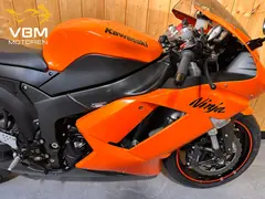 Kawasaki ZX 6R Ninja 2007 occasion – foto 8 van 27