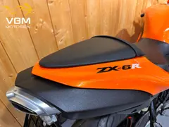 Kawasaki ZX 6R Ninja 2007 occasion – foto 12 van 27