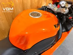 Kawasaki ZX 6R Ninja 2007 occasion – foto 13 van 27