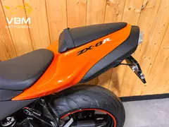 Kawasaki ZX 6R Ninja 2007 occasion – foto 21 van 27
