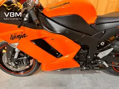 Kawasaki ZX 6R Ninja 2007 occasion – foto 22 van 27