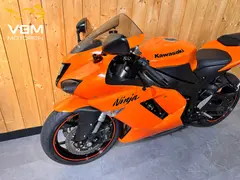 Kawasaki ZX 6R Ninja 2007 occasion – foto 24 van 27