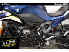 BMW S 1000 XR 2026 occasion – foto 13 van 15