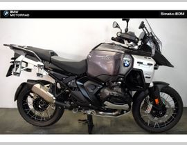 BMW R 1300 GS Adventure 2026 occasion