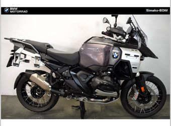 BMW R 1300 GS Adventure 2026 occasion