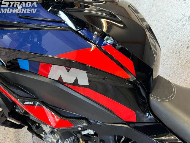 bmw - m-1000-xr