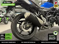 Suzuki SV 650 N ABS 2016 occasion – foto 9 van 18
