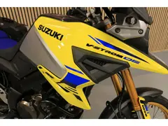 Suzuki DL 1050 V-Strom DE - 2023 - Storm Uitlaat - Kofferset - Nieuwstaat 2023 occasion – foto 2 van 16