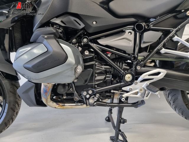 bmw - r-1250-rs