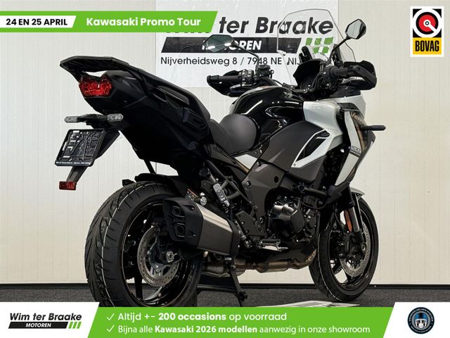 kawasaki - versys-1100-s