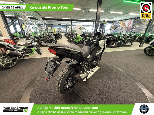 kawasaki - versys-1100-s